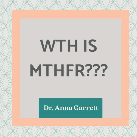 Besides being a fun acronym, what does MTHRF actually mean in plain English?   The inherited MTHFR gene mutation determines the way your body deals with (or detoxifies) environmental toxins, hormones, and adrenaline. The MTHFR gene codes for an enzyme known as “methylenetetrahydrofolate reductase” …or for short “MTHFR.”  The MTHFR mutation is getting a lot of press these days and you may be wondering if this is the source of many of the symptoms you are experiencing in perimenopause. Mthfr Mutation Symptoms, Folate Deficiency, Gene Mutation, Mthfr Gene Mutation, Mthfr Gene, Doctor Of Pharmacy, Histamine Intolerance, Genetic Variation, Plain English