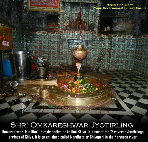 Om Namo Shivai. Omkareshwar Jyotirling, Narmada River, Shiva Linga, Om Namah Shivay, Om Namah Shivaya, God Shiva, Hindu Temple, Tour Packages, Lord Shiva