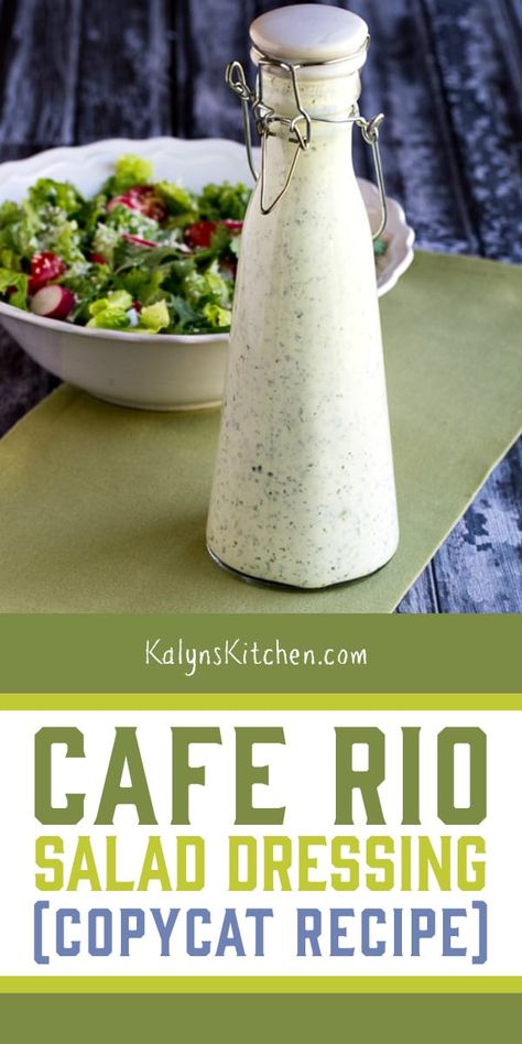 Tomatillo Salad Dressing, Tomatillo Salad, Creamy Tomatillo Dressing, Cafe Rio Dressing, Cafe Rio Recipes, Tomatillo Dressing, Bountiful Kitchen, Creamy Salad, Cafe Rio