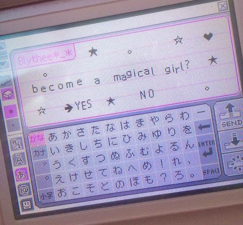 Fancy Keyboard, Cybercore Aesthetic, Japan Aesthetic, Header Banner, Grunge Photography, Cute Texts, Nintendo Ds, Aesthetic Backgrounds, Art Reference Photos