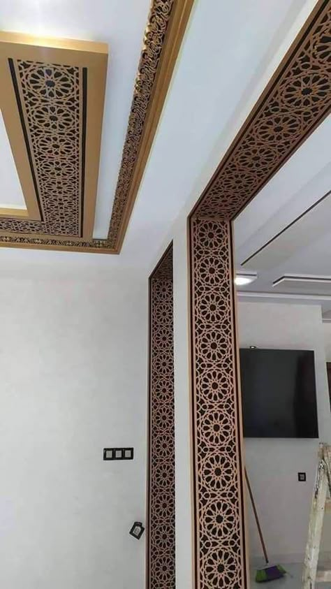 Jaali Design, Upcycled Kitchen, Ceiling Design Ideas, New Ceiling Design, House Roof Design, House Interior Design Styles, Temple Design For Home, Mirror Trim, Home Door Design