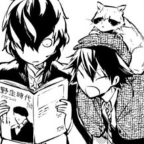 Poe Manga, Bungou Stray Dogs Pfp, Dogs Pfp, Edgar Allan, Edgar Allan Poe, Bungou Stray Dogs, Reading, Dogs, Anime