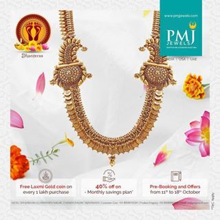 PMJ Jewels (@pmj_jewels) • Instagram photos and videos Pmj Jewels Jewellery, Pmj Jewellery, Pmj Jewellers, Gold Temple Jewellery, Hindu Culture, Traditional Jewellery, Indian Traditional, Temple Jewellery, Traditional Jewelry