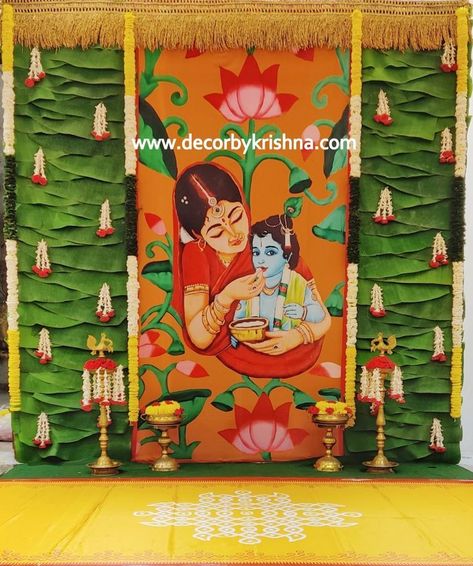 Annaprasana Backdrop, Annaprasana Decoration Ideas At Home Diy, Annaprasana Decoration Ideas, Annaprasana Decoration Ideas At Home, Annaprashan Decoration, Baby Annaprasana Ideas, Sreemantham Decoration, Indian Baby Shower Decorations, Leaf Decor Wedding