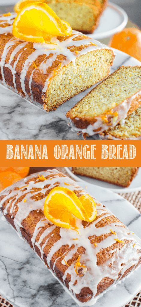 This Banana Orange Bread is worth waking up for! It is tender and moist, bursting with bright orange flavor! The glaze adds an extra punch of vibrant orange! #breakfast #quickbread #orangebread #bananaorangebread #orangesweetbread #brunch #easter Fruit Cake Recipes, Orange Recipes Dessert, Fruit Kabob, Orange Bread Recipe, Pizza Fruit, Christmas Fruit Cake, Orange Dessert, Orange Bread, Banana Dessert Recipes