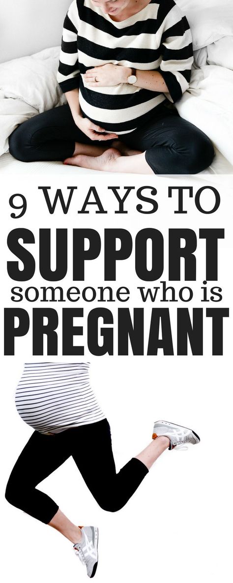 helpful suggestions for how to help when a friend is pregnant #pregnancy #support #friend-support Pregnant Best Friends, Pregnancy Hacks, Newborn Tips, Mom Things, Pregnant Lady, All About Pregnancy, Pregnancy Support, 3rd Trimester, Future Mommy