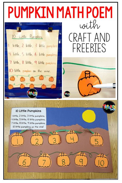 FREE Pumpkin poem and craft for counting 1-10. Perfect for a math center. Students order the numbered pumpkins. This is the perfect October and Halloween activity with early elementary students! #tejedastots #pumpkinmath Prek Pumpkins, Math Poems, Pumpkin Math Activities, Pumpkin Poem, Preschool Pumpkin, Pumpkins Preschool, Pumpkins Kindergarten, Fall Classroom Activities, Halloween Classroom Activities