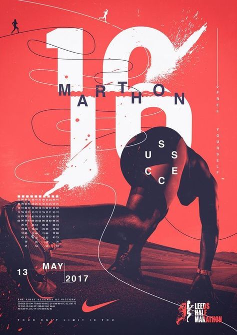 Marathon Poster, Design De Configuration, Marathon Posters, Poster Grafico, Nike Poster, Sports Design Ideas, Event Posters, Sport Logo Design, Fashion Poster Design