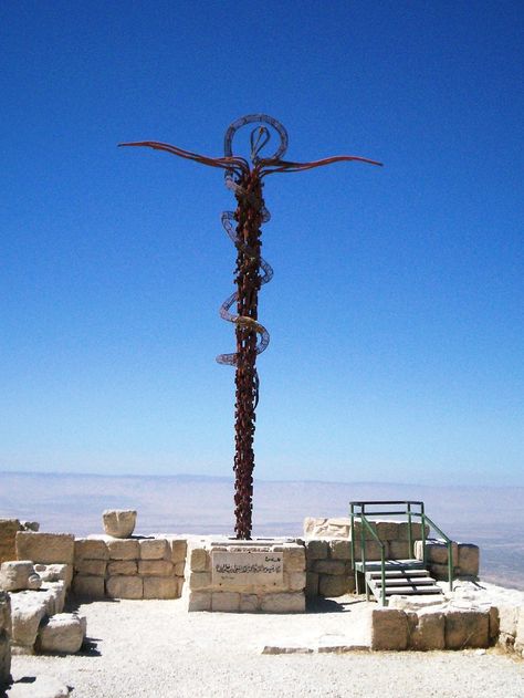 Mount Nebo Mount Nebo, Agnus Dei, Travel Pics, Holy Land, Travel Pictures, Lamp Post, Egypt, Jordan, History