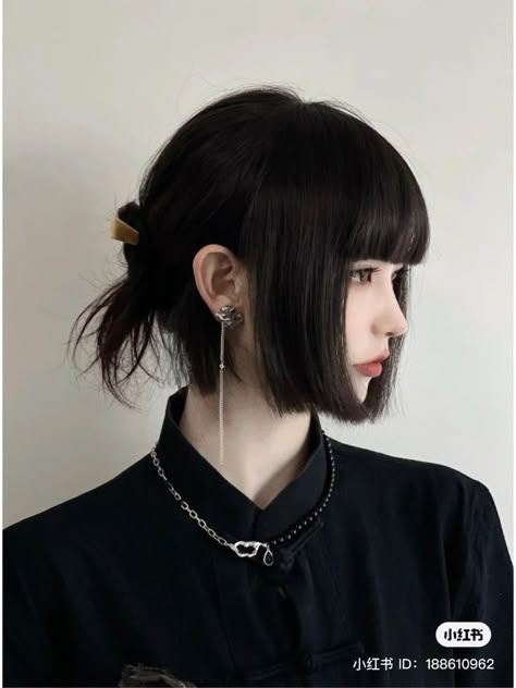 Hair Fringe, Fringe Fashion, Hair Bangs, Real Hair, Anime Hair, Hair Reference, Style Hair, Face Hair, Aesthetic Hair