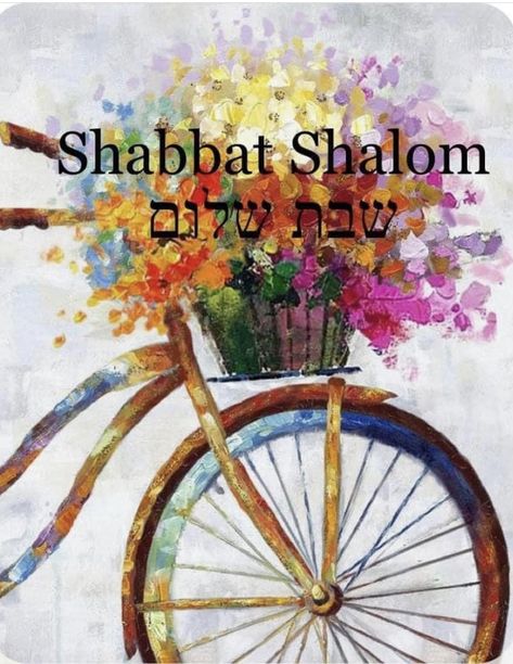 Bon Sabbat, Happy Sabbath Images, Shabbat Shalom Images, Messianic Judaism, Happy Sabbath, Judaica Art, Shabbat Shalom, Rosh Hashanah, Jewish Holidays