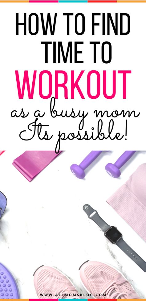 Busy Mom Workout Plan, Busy Mom Workout Schedule, Mom Workout Schedule, Hit Workout, Busy Mom Workout, Mom Workout, Full Body Hiit, Easy Fitness, Gym Workout Plan For Women