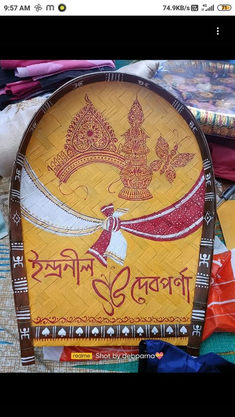 Wedding Kulo Painting Ideas, Biyer Kulo Designs, Kulo Design For Marriage, Bengali Kolka Art, Bengali Kulo Painting, Alpona On Canvas, Wedding Kulo Design, Biyer Totto Decoration, Kulo Painting Ideas For Wedding