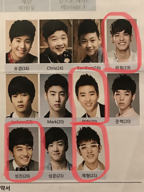 Kpop Baby Pics, Kpop Predebut, Day6 Sungjin, Jyp Trainee, Day6 Youngk, Young K Day6, Jae Day6, Ft Island, Young K