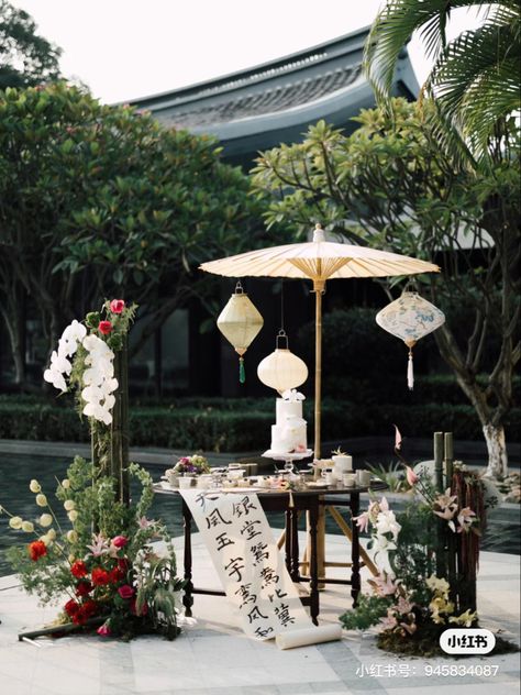 Outdoor Chinese Tea Ceremony, Japan Wedding Decoration, Modern Chinese Wedding Decor, Japan Themed Wedding, Japanese Event Decor, Vietnamese Tea Ceremony Decor, Asian Wedding Flowers, Teapai Decoration, Japanese Wedding Decor