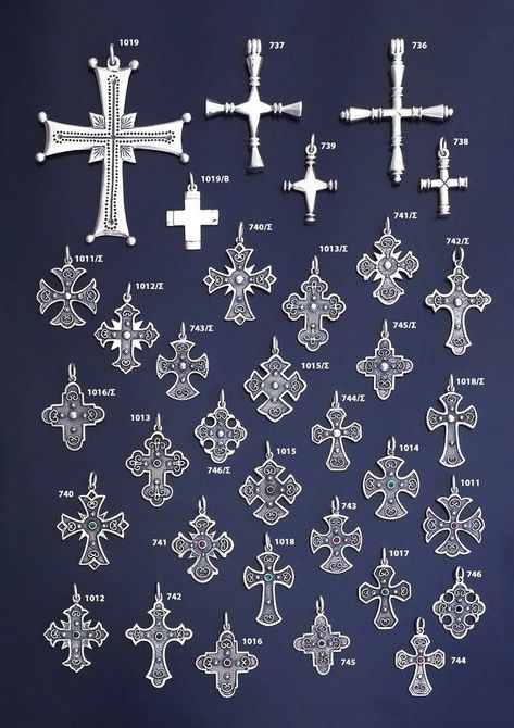 Knights Templar Zodiac Calendar Of Luck work out your precise zodiac sign, you want to understand what time you were born. The extra five days were mainly utilized for festivities. Red days ... Ethiopian Jewelry, Cross Symbol, Afrique Art, Orthodox Cross, Byzantine Empire, Christian Symbols, Byzantine Art, Holy Cross, Christian Cross