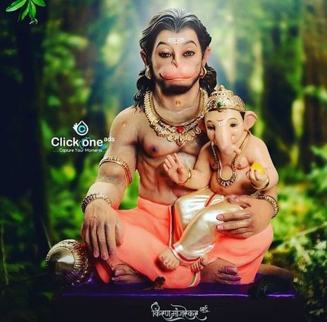 Hanuman Dp, Lord Anjaneya, Shiva Ganesh, Ganesha Sculpture, Bal Hanuman, Ram Sita Photo, Jay Hanuman, Dance Concert, Meditation Photos