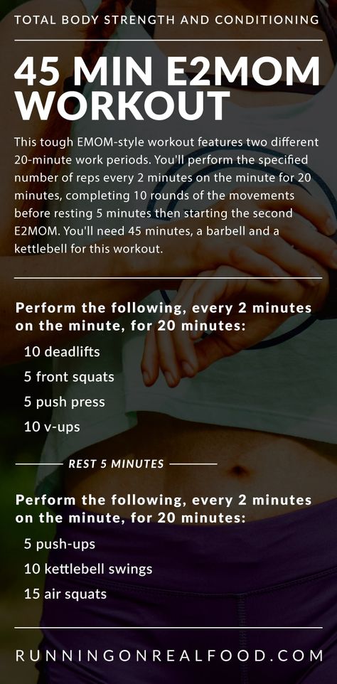 Try this 45-Minute EMOM Workout for a full-body conditioning challenge. You'll need a barbell and a kettlebell to complete this CrossFit-inspired workout.    #workout #emom #training #runningonrealfood #crossfit Wods Crossfit, Crossfit Workouts Wod, Emom Workout, 45 Minute Workout, Crossfit Workouts At Home, Body Conditioning, Wod Workout, Full Body Workouts, Barbell Workout