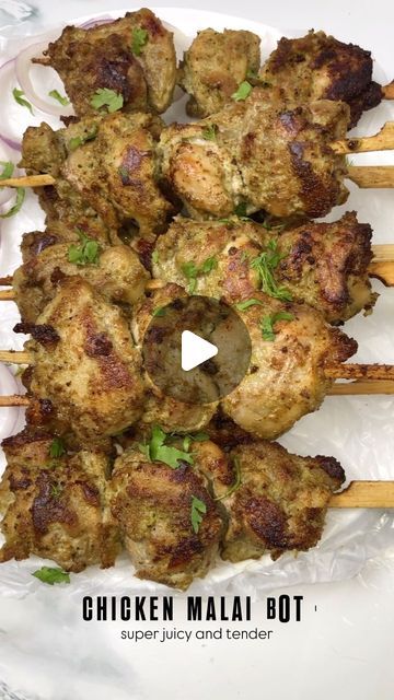 Chicken Malai, Fry Bake, Marinate Chicken, Desi Khana, Baked Fries, Desi Food, Coriander Powder, Frying Oil, White Pepper