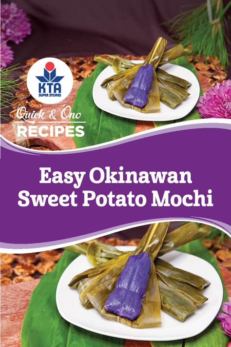 Okinawa Sweet Potato Recipes, Okinawan Sweet Potato Recipes, Manapua Recipe Hawaii, Sweet Potato Mochi Recipe, Manapua Recipe, Diy Mochi, Sweet Potato Mochi, Potato Mochi, Mochi Recipes