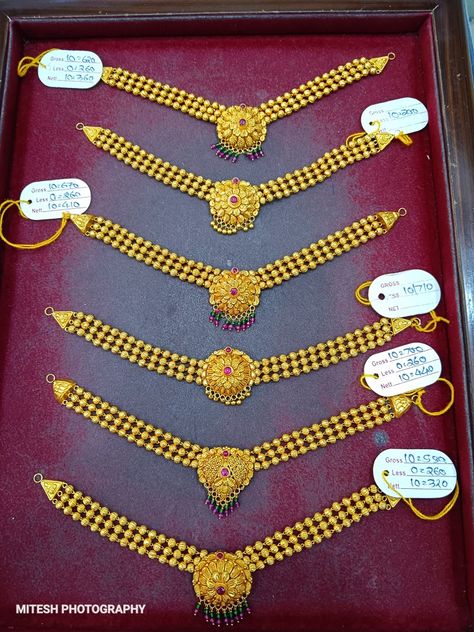 Necklace Set Indian Bridal Jewelry, Temple Necklace, Beautiful Temple, 22k Gold Earrings, Gold Jewels Design, Fancy Jewelry Necklace, Necklace Set Indian, Gold Mangalsutra Designs, Recommended Books