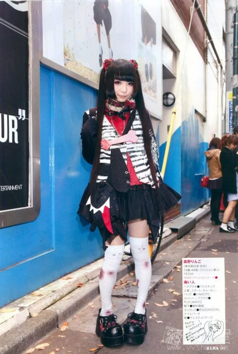 Angura Kei, J Fashion Harajuku, Goshikku Gyaru, Kera Magazine, Kawaii Street Fashion, Dark Gothic Fashion, Harajuku Punk, Kei Fashion, Arte Punk