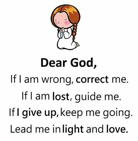 English Prayer For School, Jesus Words In English, Morning Prayer For Kids, Rhyming Poems For Kids, Learn To Read English, English Poems For Kids, Kids Prayer, English Prayer, Phonics Reading Passages