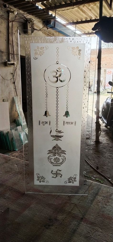 Puja Glass Door Design, Mandir Door Glass Design, Mandir Glass Design, Etched Glass Door For Pooja Room, Pooja Room Glass Door Designs, Mandir Glass Door Design, Temple Glass, Celtic Corners, Glass Sticker Design