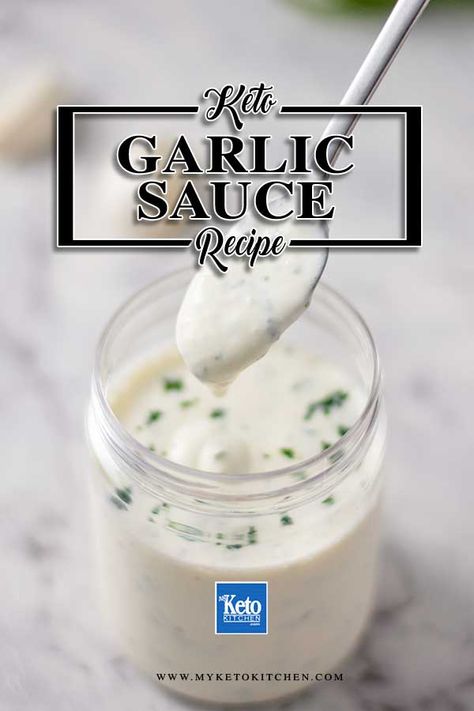 Keto Garlic Sauce - Quick & Easy Lebanese Recipe. This simple garlic yogurt sauce is loaded with tangy, garlicky flavor. It's idea to serve with Turkish kebabs and keto tabbouleh. #ketorecipes Chicken Doner Kebab, Easy Lebanese Recipes, Donair Sauce, Garlic Yogurt Sauce, Chicken Doner, Low Carb Yogurt, Lebanese Garlic Sauce, Garlic Yogurt, Garlic Sauce Recipe