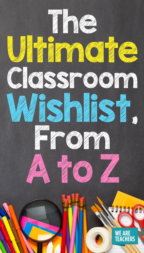 Classroom Wish List Ideas, Teacher Supply List, 2nd Grade Organization, Teacher Supplies List, Daycare Classroom Setup, First Year Teacher Must Haves, Classroom Supplies List, Back To School Classroom Ideas, Teacher Wishlist