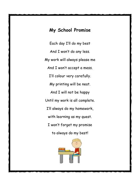 My School Promise Poem Poem On Education In English, Poem About School Life, English Poems For School Magazine, Poems For School Student, Poems About School Student, Poems For Teachers From Student Poetry, Poem For School Magazine, Poem About School, Poem On Education