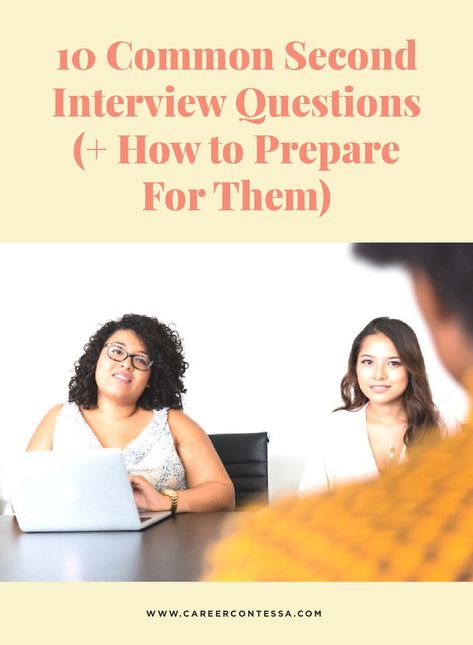 Questions To Ask In Second Interview, High Level Interview Questions, Second Interview Questions To Ask, Interviewer Questions To Ask Interviewee, Hospitality Interview Questions, 2nd Round Interview Questions, Best Questions To Ask In An Interview, Job Interview Tips For Women, How To Interview Someone For A Job