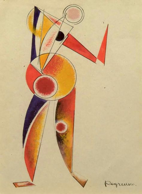 Avant Garde Art Design, Aleksandr Rodchenko, Alexander Rodchenko, Movement Drawing, Russian Constructivism, Russian Avant Garde, Dog Pop Art, Avant Garde Art, Soviet Art