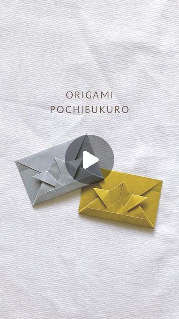 pear ⋱⚘ Japanese Origami ⚘⋰ on Instagram: "@__pear24 ⁡ 𓂃𓂃𓂃𓂃 𖠿⠜ ⁡ ⁡ Another pochibukuro with a kabuto design. When I first folded an origami pohchibukuro, I explained what it is or how to use it. Since more people are now watching my reels (Thank you so much!!), I’ll explain it once again :) ⁡ “Pochibukuro” means “small envelop” or “tiny pouch” in English, are usually given by adults to children with money inside during New Year celebrations. ⁡ Nowadays, you can find them in various sizes, designs and shapes, so they are given on special occasions not only New Year celebrations but also birthdays or weddings. ⁡ ⁡ 𓂃𓂃𓂃𓂃 𖠿⠜ ⁡ I would be happy if you leave a comment or follow me :) @__pear24 ⁡ *I’m not an origami creator. I post origami designs that I learned from my grandmothers when Origami Pouch Paper, Origami Money Envelope, Small Envelopes Diy, Origami Pouch, Envelope Origami, Origami Card, Origami Cards, Origami Wedding, Origami Envelope