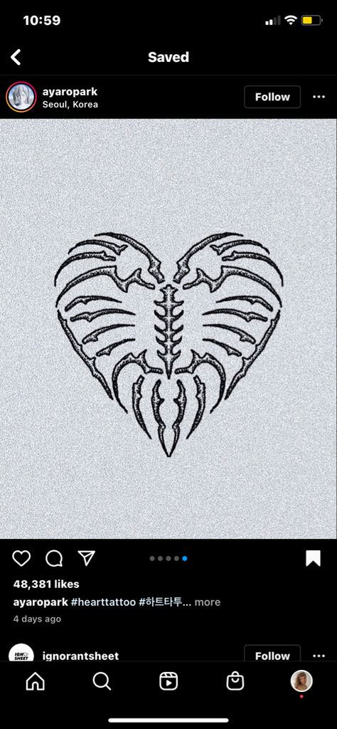 Rib Cage Heart, Tattoo Planning, Nice Skin, Cool Small Tattoos, Fine Line Tattoos, Line Tattoos, Rib Cage, Heart Tattoo, Tattoo Inspo