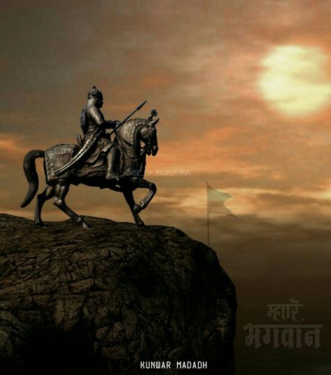 Insta-@RISE_OF_RAJPUTANA Prithvi Raj Chauhan Image, महाराणा प्रताप, Cinematic Poster, Maharana Pratap, Indian Legends, Shivaji Maharaj, Instagram Photo Frame, Photos Poses, Hanuman Ji