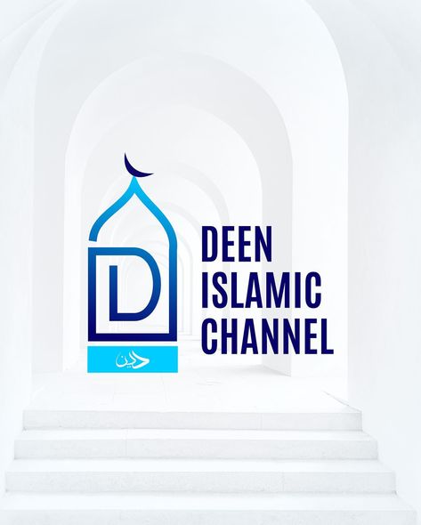 Deen Islamic Channel logo design ☪️🤩✨.. . . . Need a creative branding or visuals that will attract your target audience ? Send a DM Now to get started #logo #logodesign #logos #logobrand #design #graphicsdesigner #creative #speedprocess #flyerdesign #flyer #brandidentity #bts #creativeprocess #socialmediamarketing #visualidentity #creativeads Channel Logo Design, Channel Logo, Creative Ads, Graphics Designer, Creative Branding, Target Audience, Creative Process, Visual Identity, Flyer Design