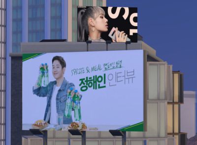 Hiyah Everyone so a little while ago someone asked me to make Korean billboards for their game so I decided to make some overrides for the billboards, street signs and posters found in San Myushuno.… Sims 4 Korean, City Living, Street Signs, The Sims 4, The Sims, I Decided, Sims 4, Signs