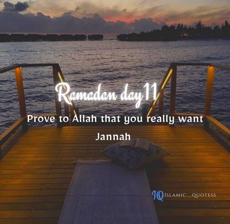 Ramzan Day 11 Quotes, Ramadan Day 11 Quotes, Day 11 Ramadan, Ramadan Daily Quotes, Ramadan Day 11, Ramadan Story, Dua For Today, Dairy Quotes, Ramdan Mubarak