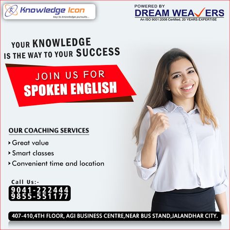 English Posters, Smart Class, English Language Course, Education Poster Design, Education Banner, Learn English Speaking, Advertising Graphics, Class Poster, English Speaking Skills