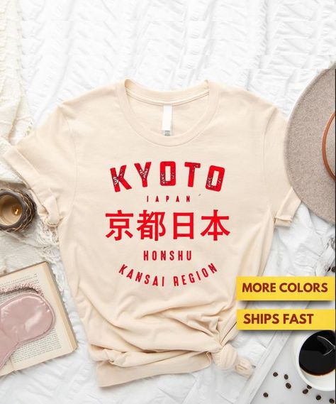 Japanese T Shirt Design, Japan T Shirt, Womens Techwear, Minimal Shirt Design, Kyoto Travel, Japanese Tshirt, Shirt Design Inspiration, Good Old Days, Japanese Streetwear