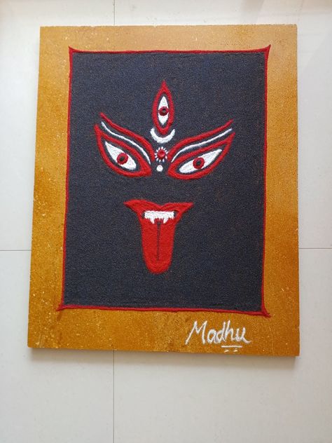 Navratri Rangoli Kali Mata Rangoli, Kali Chaudas Rangoli, Navratri Rangoli, Kali Mata, Festival Rangoli, Rangoli Ideas, Cavaliers Logo, Rangoli Designs, Cleveland Cavaliers Logo