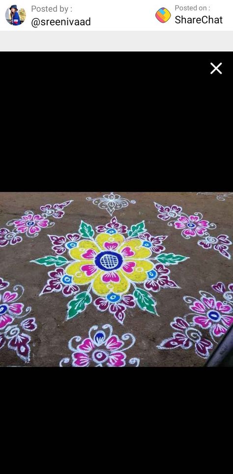 Bhogi Rangoli Designs Latest, Muggu Side Designs, Muggulu With Colors, Sankranthi Designs, Rangoli Designs With Dots Festivals, Bhogi Rangoli Designs, New Year Muggulu Designs, Muggulu Design Simple With Colors, Dots Muggulu