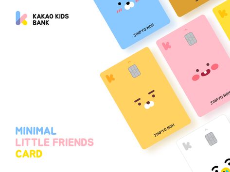 KAKAO KIDS BANK Bank Card Design Ideas, Membership Card Design, Kids Credit Card, Cute Credit Card, Vip Card Design, Pop Up Valentine Cards, Pop Up Christmas Cards, Card Ui, Credit Card Design