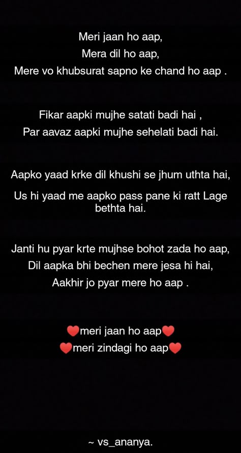 Love Lines For Her In Hindi, Pyar Shayari Love Hindi For Him, Shayeri Mohabbat Romantic, Shyri For Mohabbat, Love Sayari Instagram, Love Letters To Your Boyfriend In Hindi, Shyari For Loved Ones, Love Shayari For Him Romantic, Pyar Shayari Love Hindi