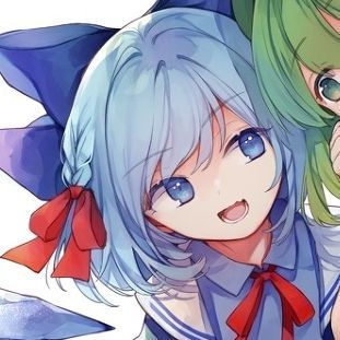 Touhou Anime, 2 Best Friends, Magical Garden, Couples Icons, Cute Anime Profile Pictures, Make Friends, Anime Profile, Discord Server, Persona 5