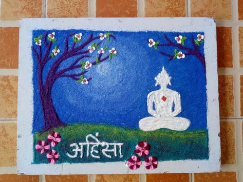 Jain Rangoli Designs, Rangoli Poster, Rangoli Creative, Poster Rangoli, New Year Rangoli, Rangoli Ideas, Rangoli Designs, Kids Rugs, Quick Saves