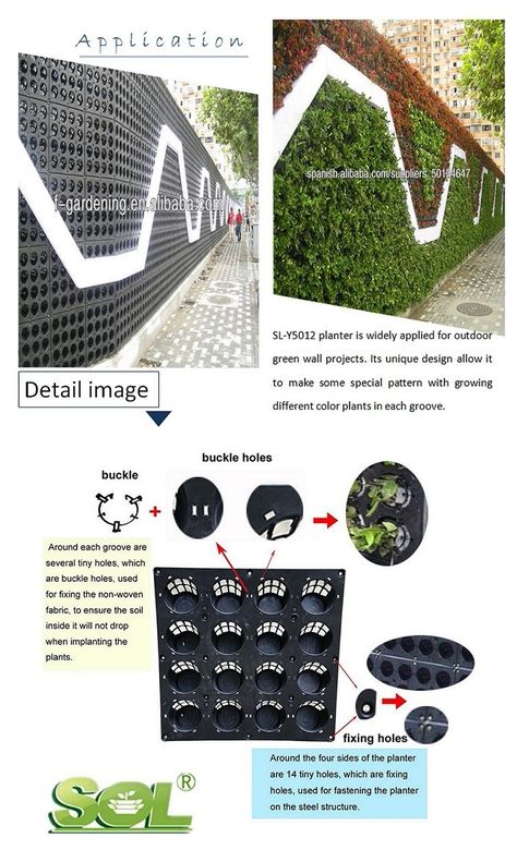 Green Wall Garden, Vertical Container Gardening, Vertical Garden Systems, Vertical Green Wall, Vertikal Garden, Garden Vertical, Vertical Garden Wall, Vertical Farming, Walled Garden