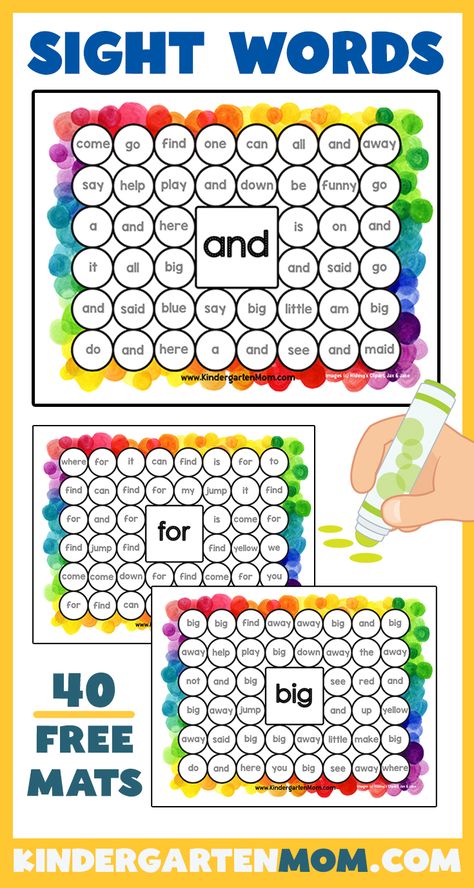 Free Sight Word Printables, Sight Words For Preschool, Kindergarten Mom, Printable Sight Words, Sight Word Printables, Superstar Worksheets, Sight Word Centers, Preschool Sight Words, Writing Sight Words