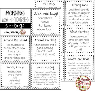 Morning Meeting ~ the greeting Responsive Classroom Greetings, Morning Meeting Sharing Ideas, Morning Meeting Greetings 3rd, Morning Meeting Share Ideas, Morning Meeting Greetings, Class Meeting, Greeting Ideas, People Management, Classroom Meetings